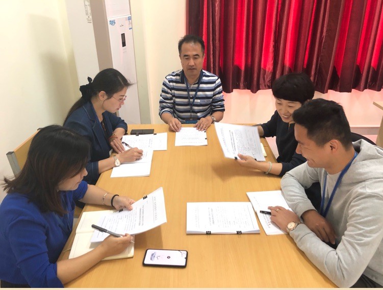 微信图片_20191115093619.jpg