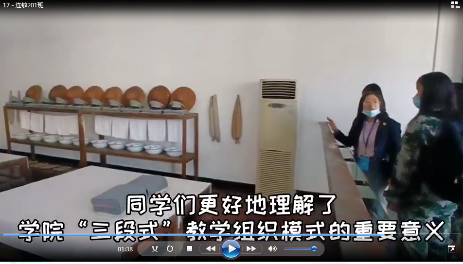 微信图片_20210113103327.png