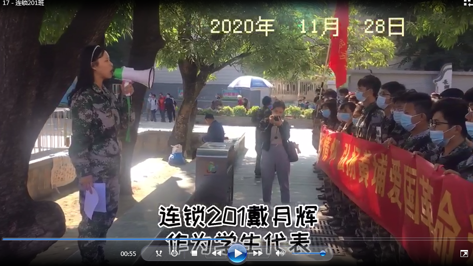 微信图片_20210113103323.png