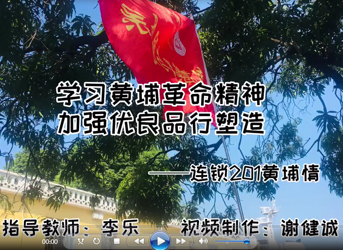 微信图片_20210113103317.png