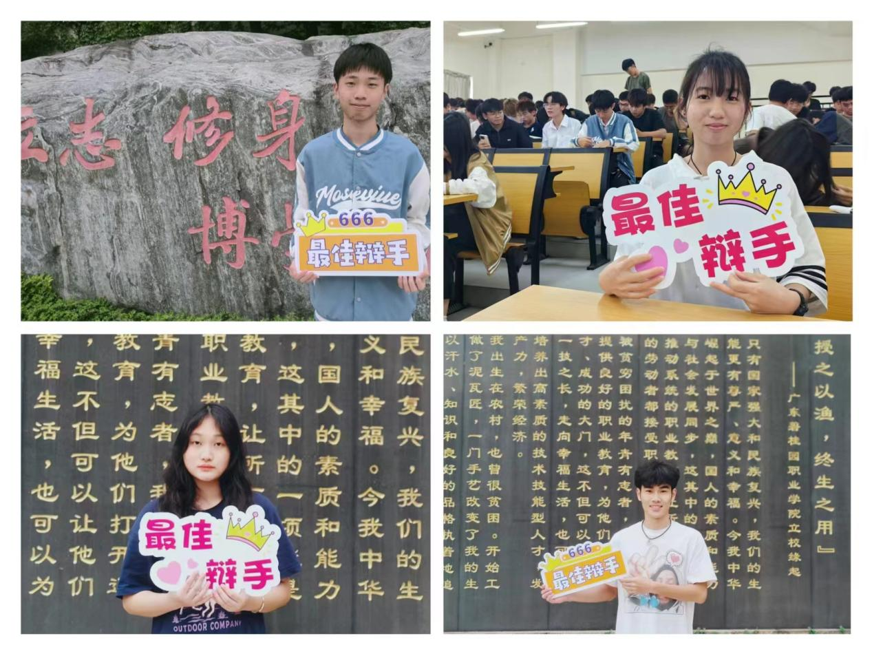 图片9.png