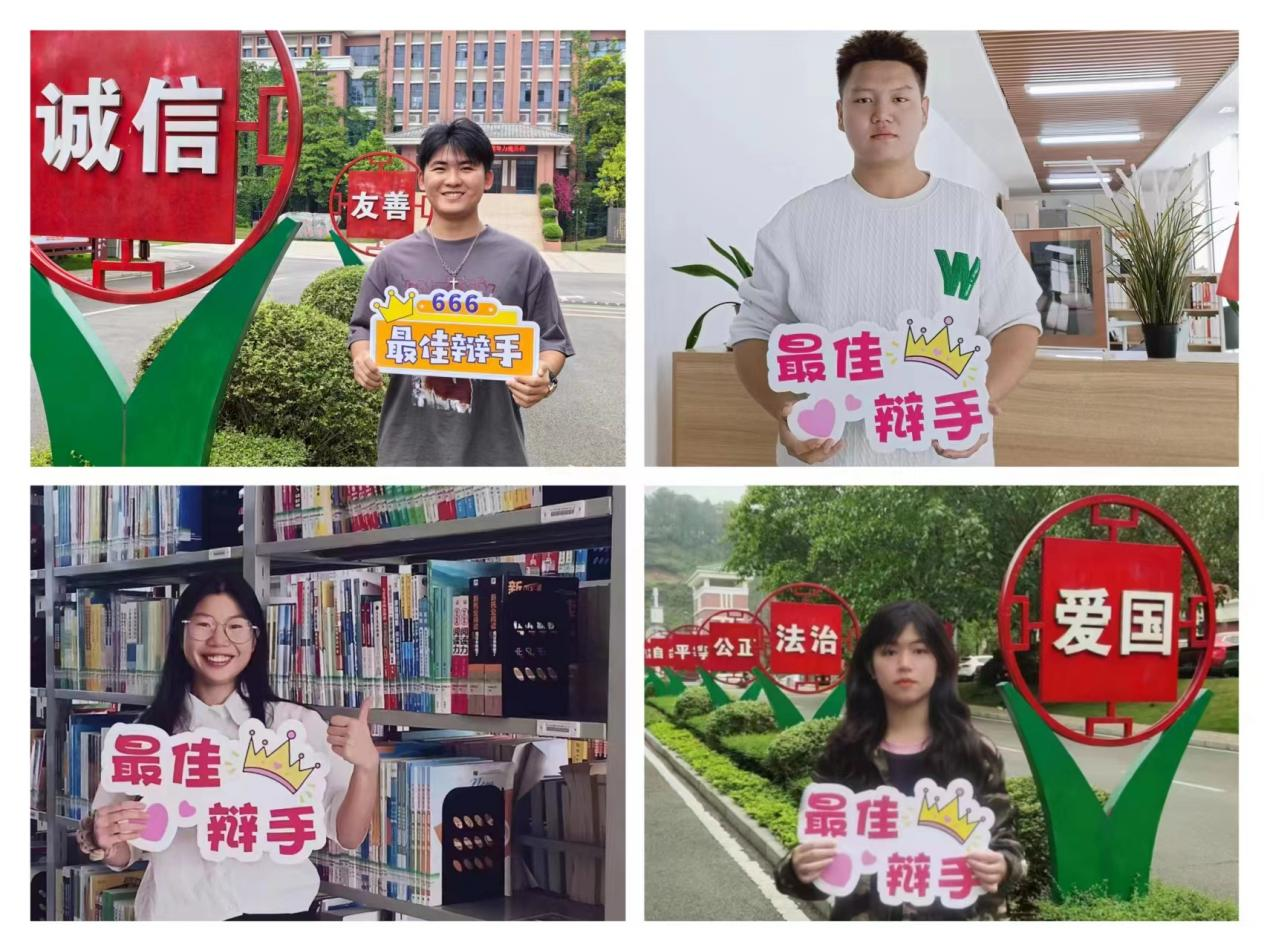 图片7.png