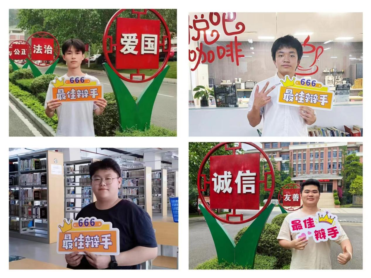 图片8.png