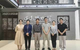 我院教师赴清远博物馆洽谈并合影留念