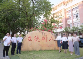 习近平新时代中国特色社会主义思想概论教研室教师风采