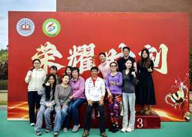 我院教师在第十届运动会勇夺佳绩