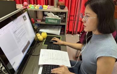 云端传学悟思政 省培分享促教研——习思想概论教研室线上教研活动开展