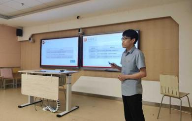 院新教师获得教学能力培训“优秀学员”荣誉称号！