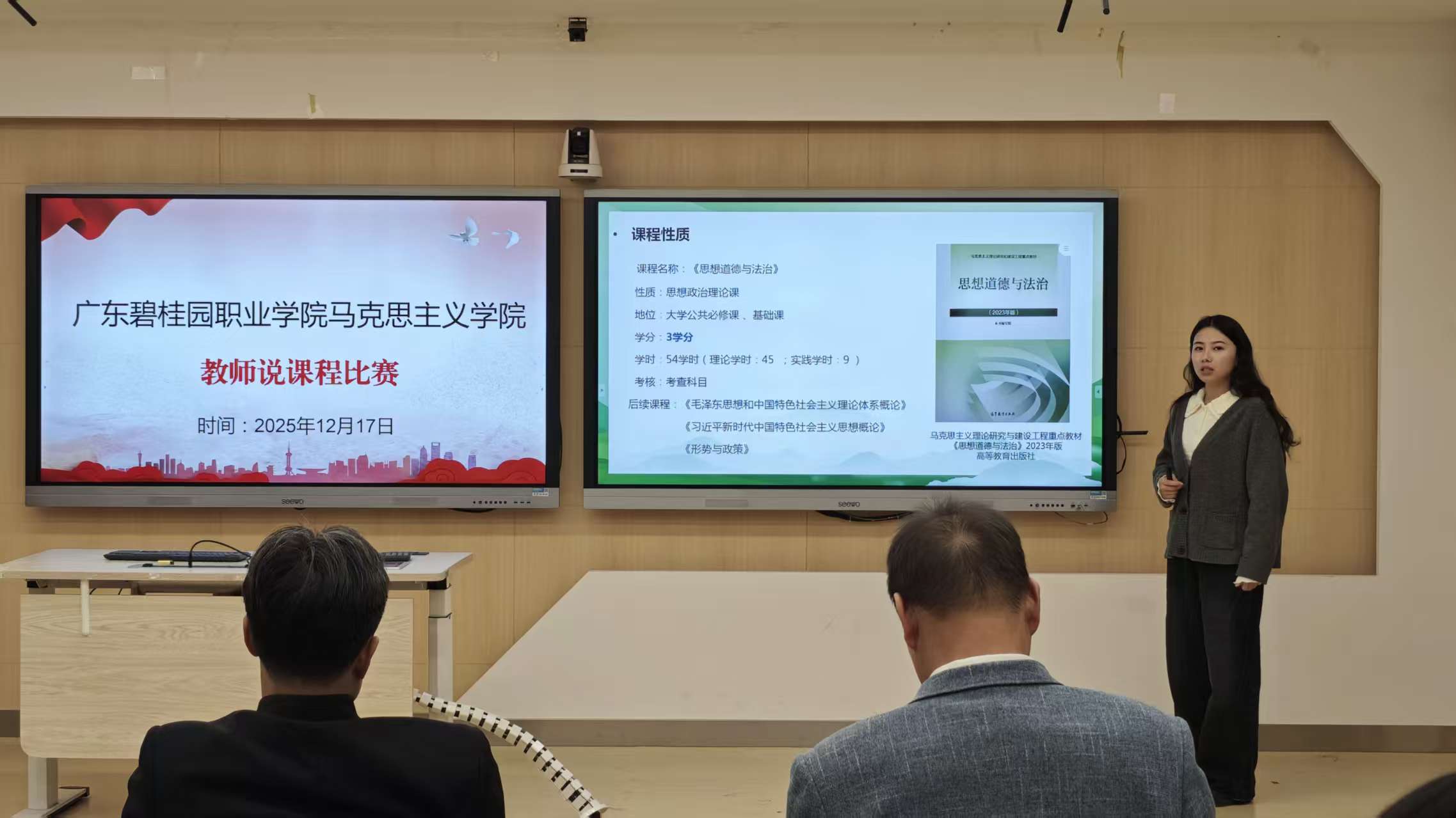 d740ebb65719736a76eb042b851efac7