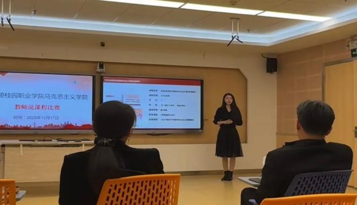 d2e22bf9699c5b1d14286b95801b363e