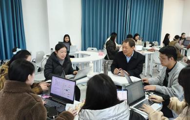 智启新程，赋能教学 —— 马克思主义学院教师参加学校教学能力提升系列课程圆满完成