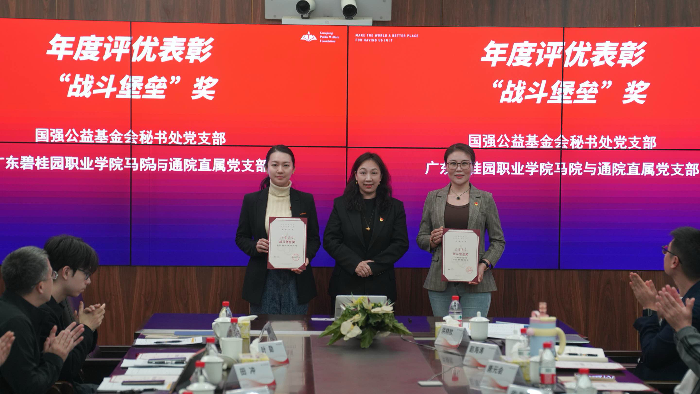 a845ff9fd64fda3936c58c8418e347af