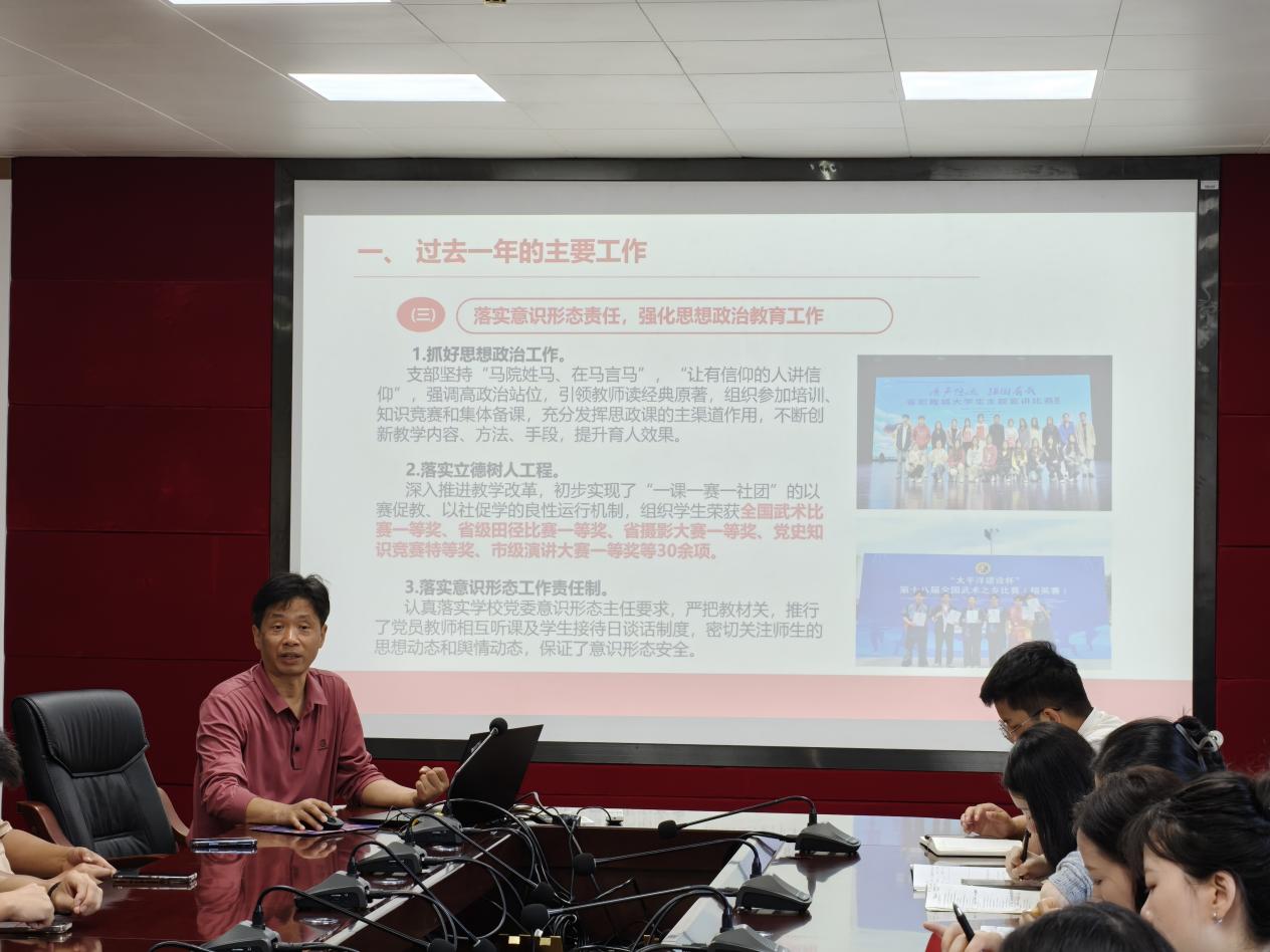 6ebb3234637c6e606eb9490d539d8adc