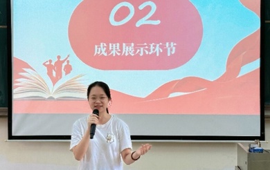 品读经典润·匠心筑梦——第二届“经典文献品读”活动线下初选火热开展