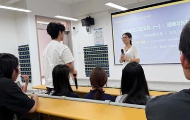 非遗续文脉 匠心启新程｜《南岭非遗工匠文化》第二期